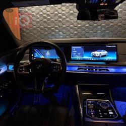 بی ئێم دەبڵیو سیریەس 7